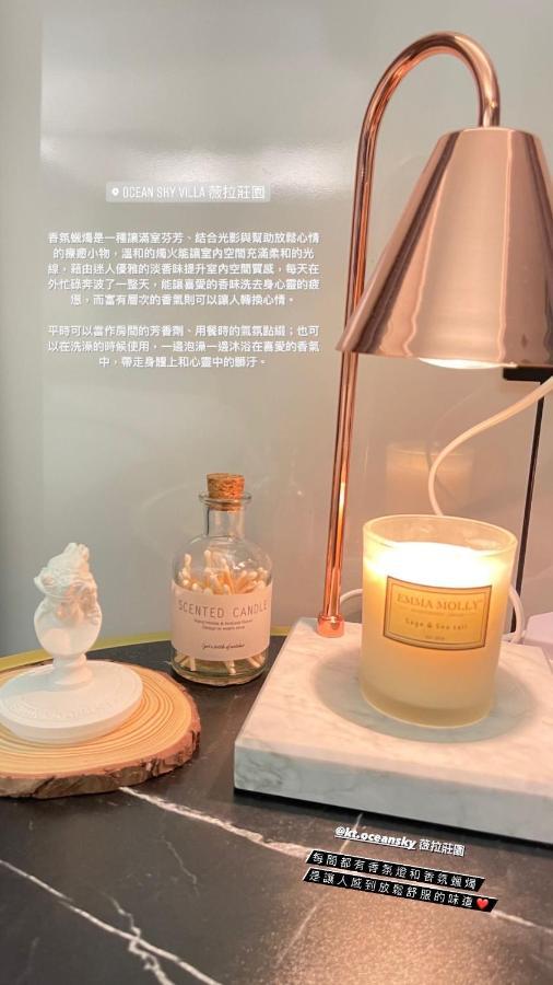 Sky Villa - 南灣薇拉海景莊園 包棟villa Nanwan Exteriér fotografie