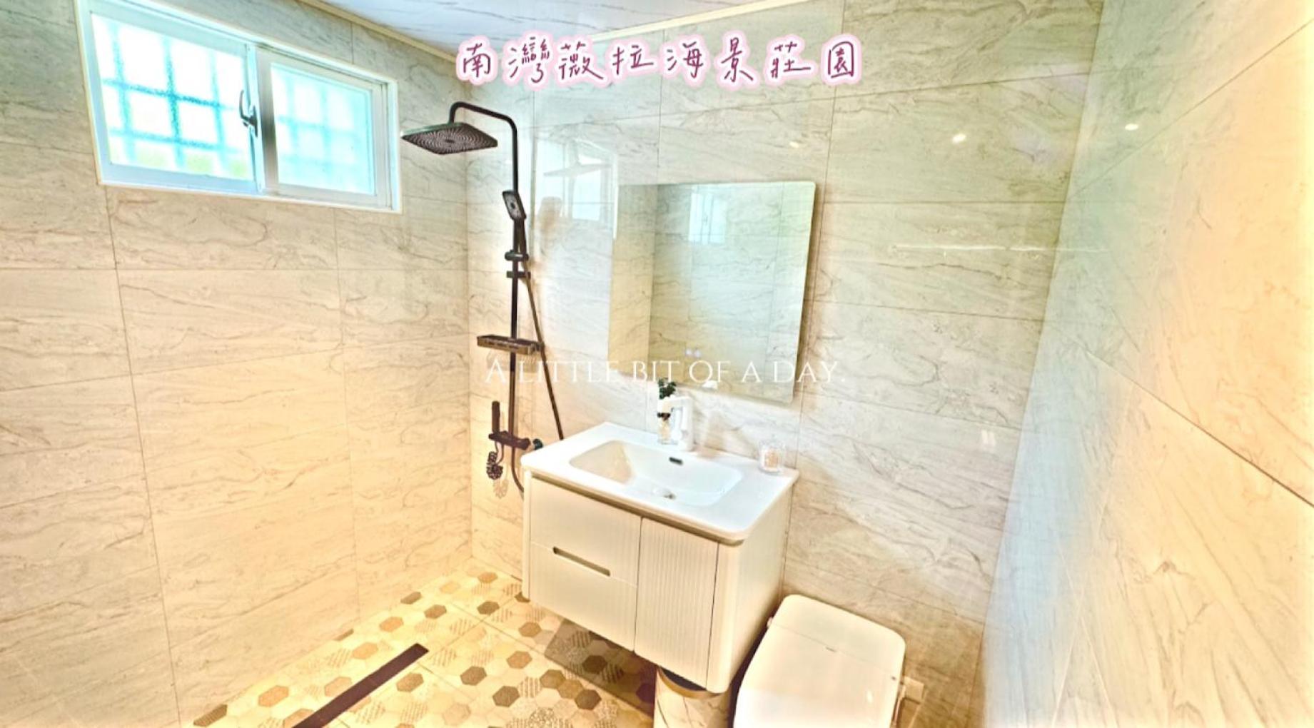 Sky Villa - 南灣薇拉海景莊園 包棟villa Nanwan Exteriér fotografie